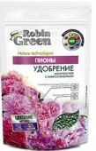 Удобрение "Robin Green" Пионы комплексное,гранул. с микроэл. мин. сухое 1кг /10 (Фаско)