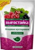 Вырастайка Ягодные кустарники 1кг комплексное удобрение /25 (БиоМастер) Россия НОВИНКА 2024