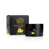 Крем Snail eye cream для век Бережный уход, пластик, 50 мл, "TambuSun"