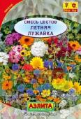 Смесь цветов Летняя лужайка (однолетники) 2г цв/п /1 (А) Нидерланды