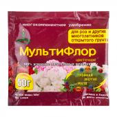 МультиФлор для роз и многолетников 50гр (150шт)