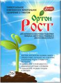 Ортон РОСТ 20 г (100 шт) (02-028)