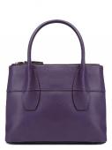 Сумка ELEGANZZA ZQ69-2248 royal purple