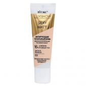 VITEX LUXSHOW SILKY MATT Тональный крем Матирующий без эффекта маски