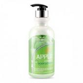 FOODAHOLIC ESSENCE BODY LOTION #OLIVE Лосьон для тела с экстрактом оливы 500мл