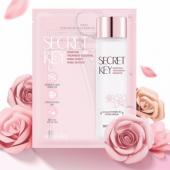 Secret Key STARTING TREATMENT ESSENTIAL MASK SHEET ROSE EDITION Увлажняющая маска для лица с розовой водой 30г