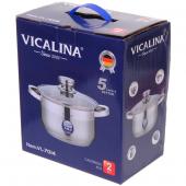 Кастрюля из нержавеющей стали VICALINA 4,8л, индукция, VL-7014