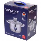 Кастрюля из нержавеющей стали VICALINA 2,7л, индукция, VL-7012