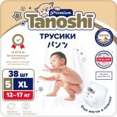 Tanoshi Premium Трусики-подгузники для детей, размер XL 12-17 кг, 38 шт /Baby Pants, Size XL, 12-17kg, 38pcs