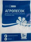 Агропесок добавка для составления субстратов (улучш.почв) 1л /25 (Биотехнологии) Россия