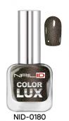 Лак для ногтей NAIL ID Color LUX 10мл. тон 0180