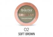 Alvin Dor Brow me Тени для бровей т. 02 (soft brown)