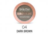 Alvin Dor Brow me Тени для бровей т. 04 (dark brown)