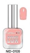 Лак для ногтей NAIL ID Color LUX 10мл. тон 0105