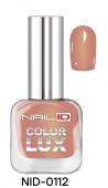 Лак для ногтей NAIL ID Color LUX 10мл. тон 0112