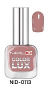 Лак для ногтей NAIL ID Color LUX 10мл. тон 0113