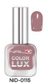 Лак для ногтей NAIL ID Color LUX 10мл. тон 0115