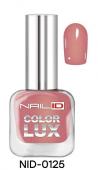 Лак для ногтей NAIL ID Color LUX 10мл. тон 0125