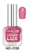 Лак для ногтей NAIL ID Color LUX 10мл. тон 0138