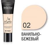 Alvin Dor Тональный крем Im Matte 25мл BC-04-2 т.2 ванильно-бежевый