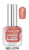 Лак для ногтей NAIL ID Color LUX 10мл. тон 0174