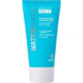 Beauty Bomb Увлажняющий крем для лица «Waterbomb» / Moisturizing Face Cream