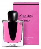 SHISEIDO GINZA MURASAKI lady