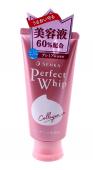 SHISEIDO Пенка для умывания Senka Perfect Whip Идеальное очищение глубоко увлажняющая с коллагеном, туба 120 гр