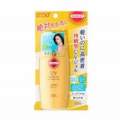 KOSE Гель для лица SUNCUT Perfect SPF50+ Солнцезащитный Суперводоотталкивающий Двухфазный глубоко увлажняющий ЗОЛОТАЯ КОЛЛЕКЦИЯ, 100 гр., бутылка