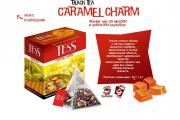 Чай TESS Caramel Charm 20 пак.