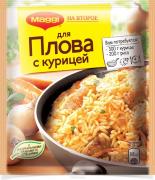 На второе для плова с курицей, 24 г