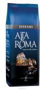 Altaroma Intenso кофе молотый, 250 г