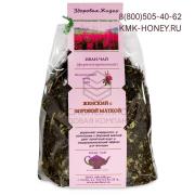 Иван чай ферментированный женский с боровой маткой, 130 г