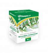 Ортосифон листья  50 гр.