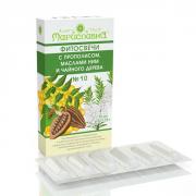 Свечи №10 Противоинфекционные (с маслами ним и  чайного дерева, при инфекциях, молочнице)