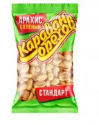 Караван орехов Стандарт