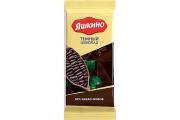 «Яшкино», шоколад тёмный, содержание какао 52%, 90 г
