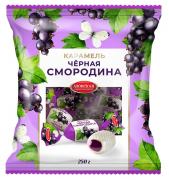 Карамель с фрукт. начинкой со вкусом Черная смородина, 250 г