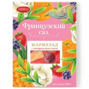 Мармелад желейный "Французский Сад", 300 г, подарочная упаковка