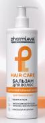 Pharmlevel Hair Care Бальзам для волос Дополнительный объем, 400 мл