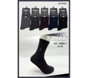 Мужские носки KOMAX M900-2
