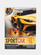 Подарочный косметический набор Compliment Kids №1168 Sportcar