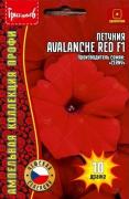 Петуния Avalanche Red ампельная 10шт (Ред.сем)