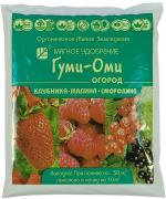 Гуми-Оми" земляника,клубника,малина,смородина 0,7кг /20 (БашИнком) Россия"