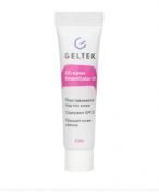 СС-крем SmartColor SPF25 5 мл