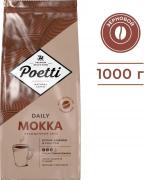 Poetti Daily Mokka кофе в зернах, 1000 г