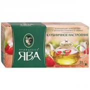 Принцесса Ява 25 пак. зеленый Клубничное настроение