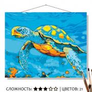 Картина по номерам на холсте 50х40 "Морская черепаха"
