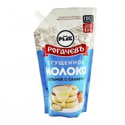 Молоко сгущенное цельное, ГОСТ, doy-pack, Рогачевъ, 650 гр.