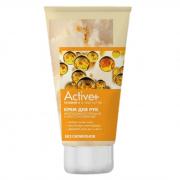 Modum ACTIVE+ Крем для рук Vitamin E & Shea Butter Питание и восстановление.150г